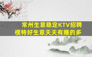 吴忠夜总会招聘